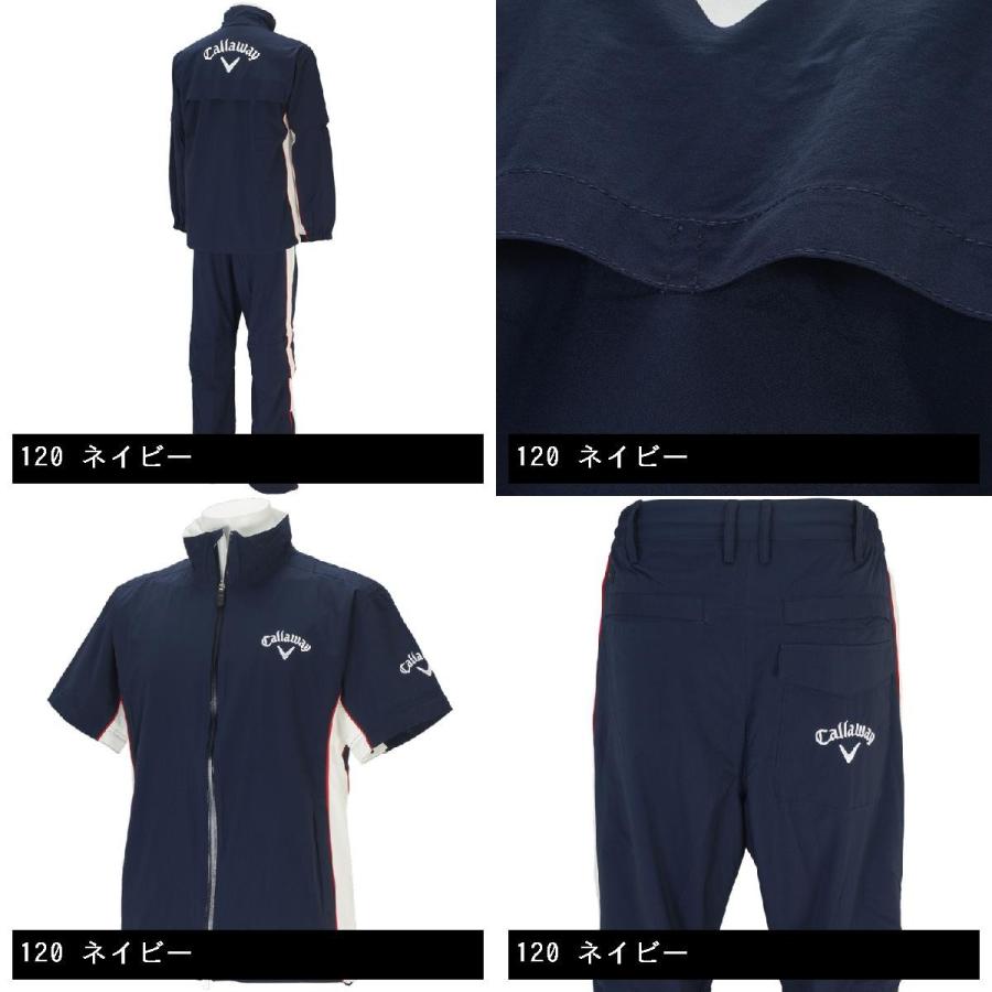 ふるさと納税 アウトレット Fwkanendo Sskanendo Sskanendo Rainround S キャロウェイゴルフ Callaway Golf レインウェア上下セット 241 95 レインウェア メンズウエア Savannah Osc Com