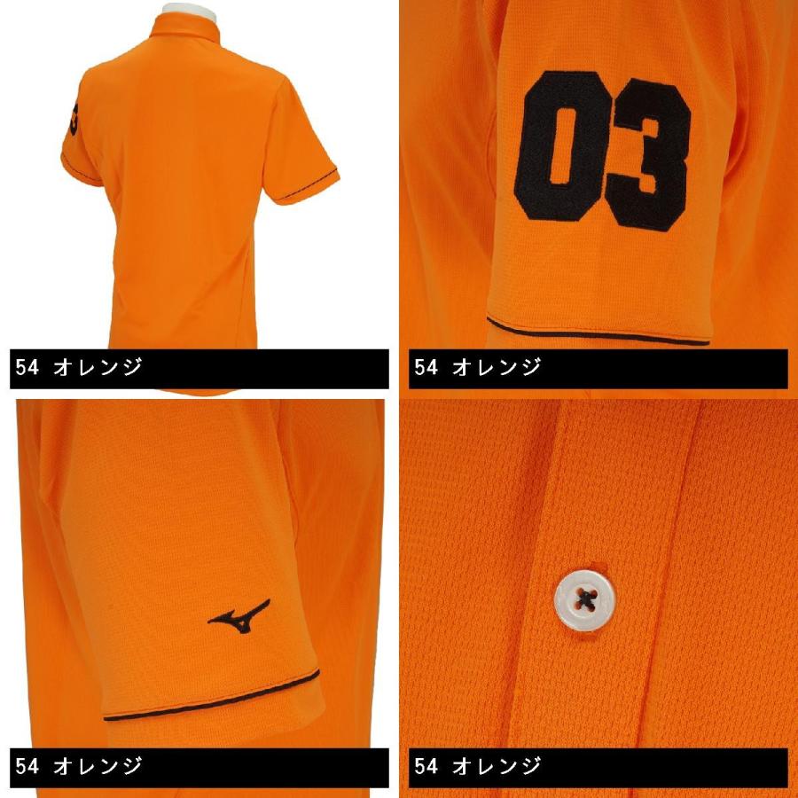 ミズノ MIZUNO ゴルフウェア メンズ 半袖シャツ・ポロシャツ ナンバー入り 半袖ボタンダウンシャツ 52JA5056 半袖シャツ・ポロシャツ｜gdoshop｜04