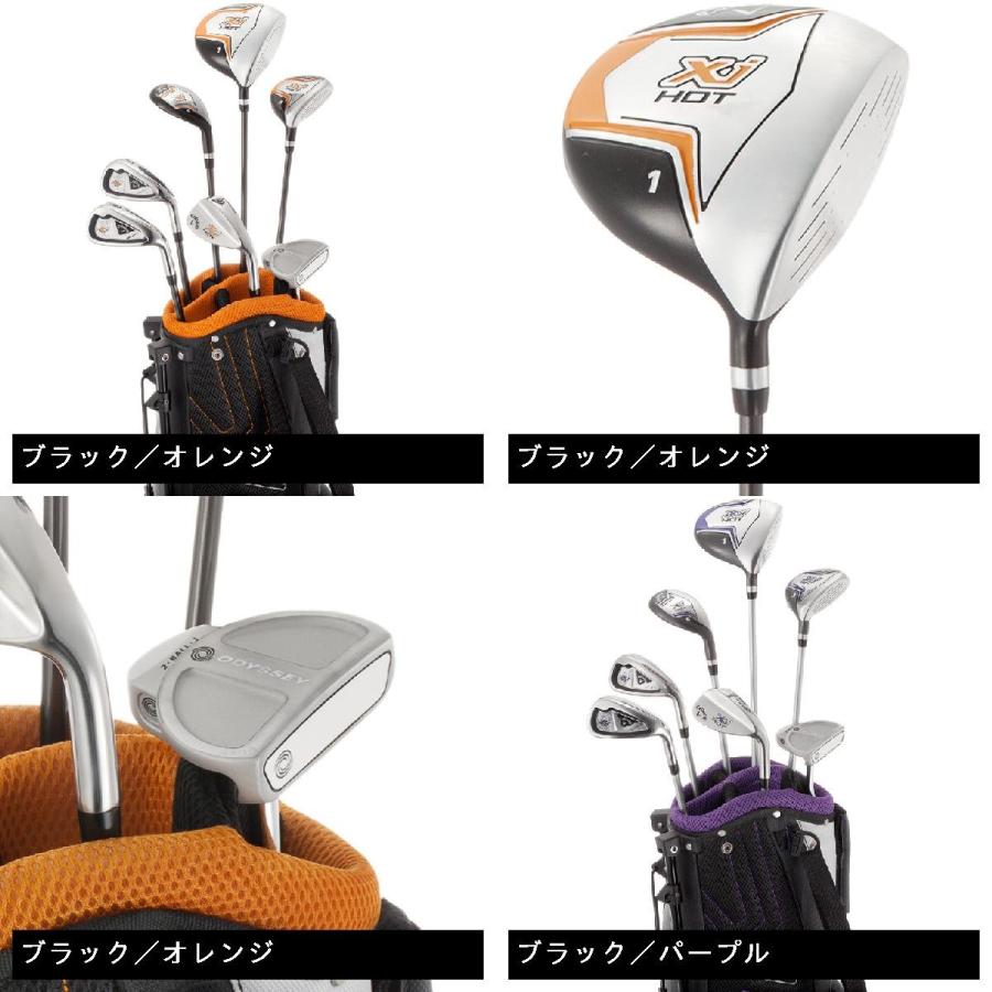 Callaway - キャロウェイ　クラブセット　7本　ジュニア用 Callaway XJ Series クラブセット 7本 Callaway キャロウェイ