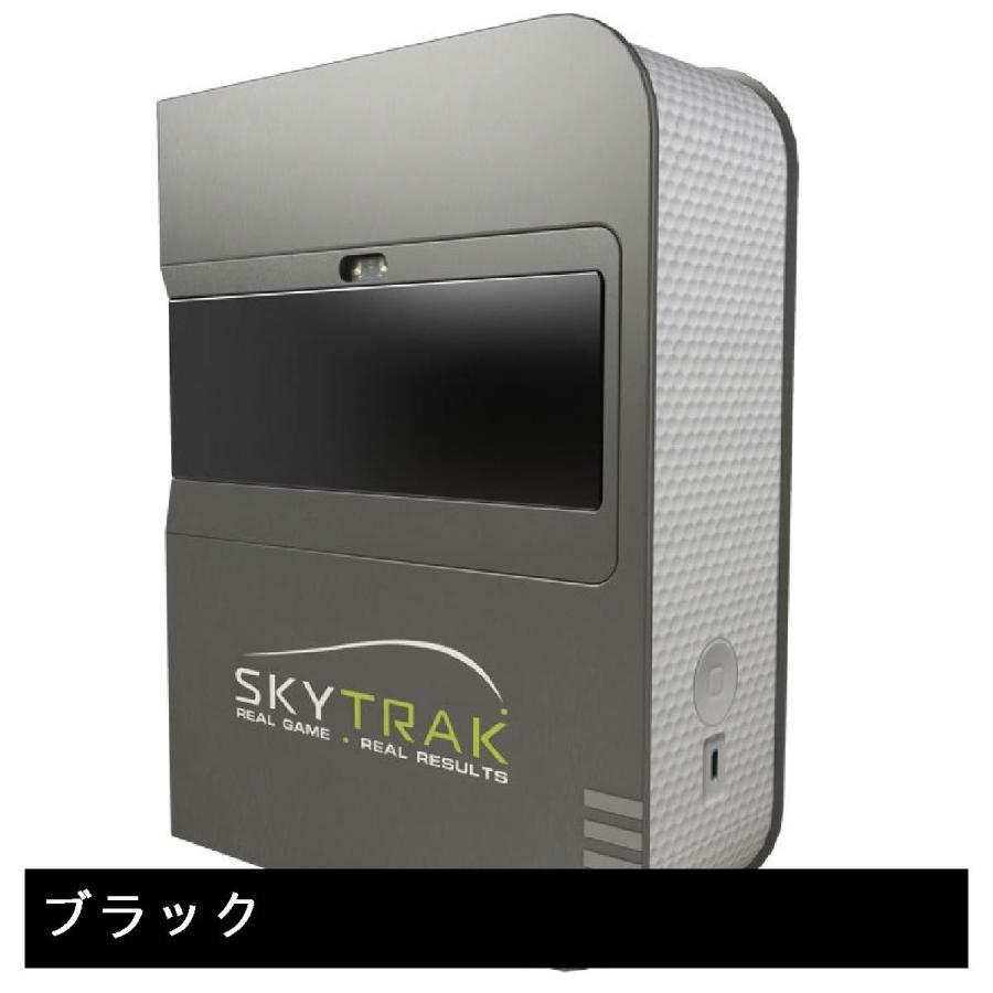 GPRO SKYTRAK スカイトラック ゴルフ弾道測定器 GPRO SkyTrack スカイトラック 弾道測定器 練習器具 : GDOゴルフ