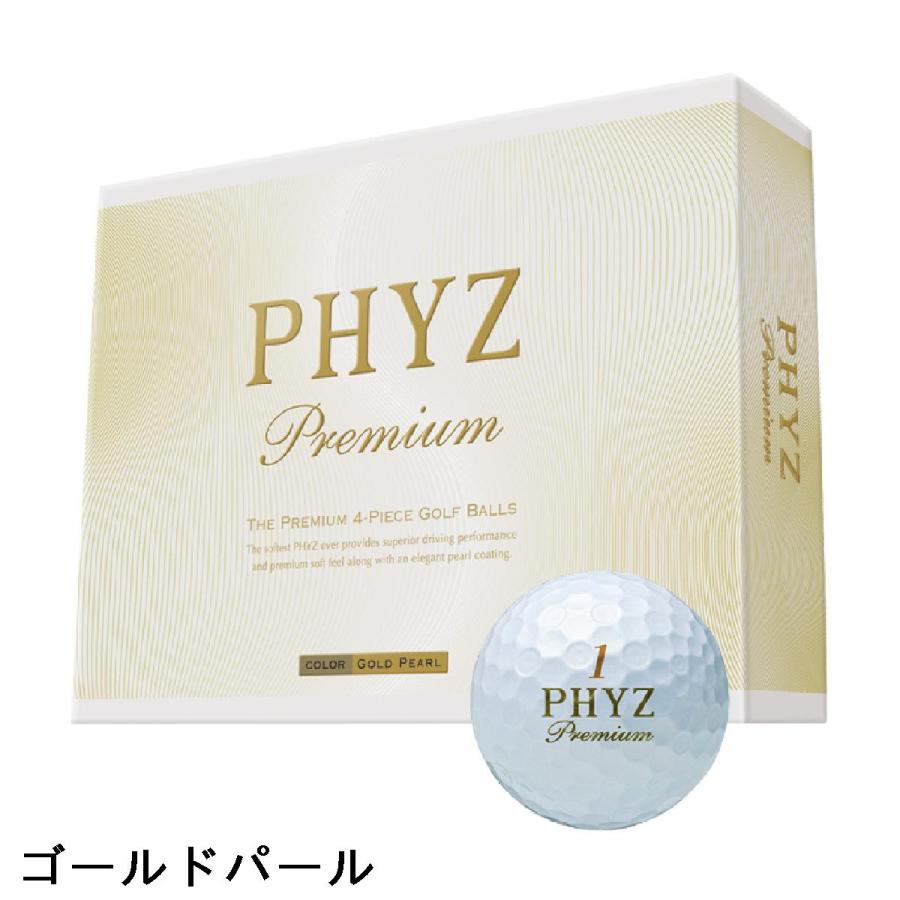 ブリヂストン PHYZ PHYZ プレミアムゴルフボール 5ダースセット