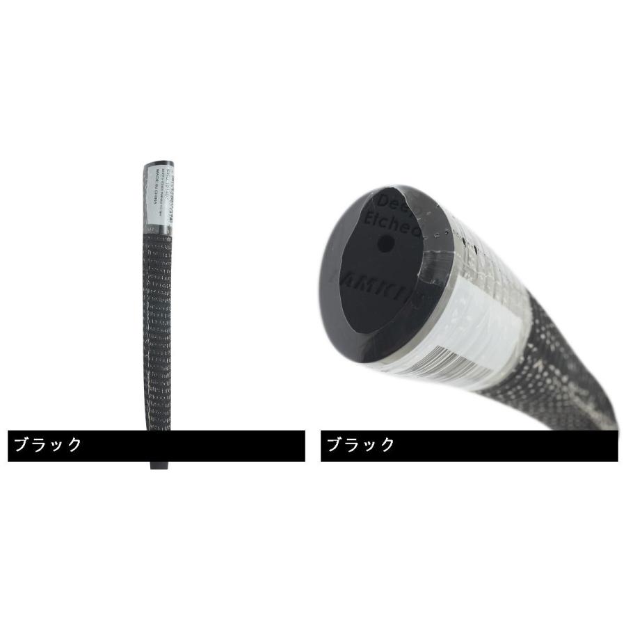 市場 新品 パドルコード ラムキン Lamkin パターグリップ New 7196