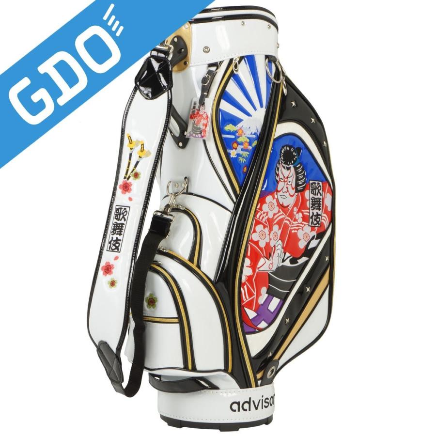 2026年最新】Yahoo!オークション -advisor キャディバッグの中古品