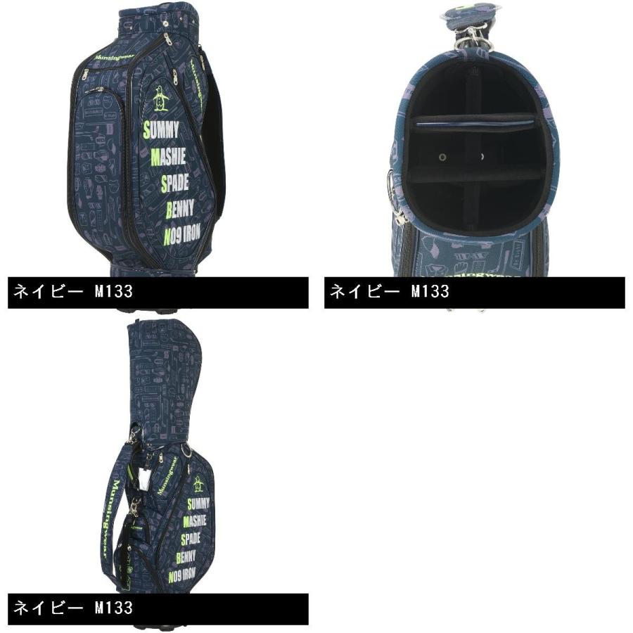 マンシングウェア Munsingwear キャディバッグ MQ1189 : GDOゴルフ