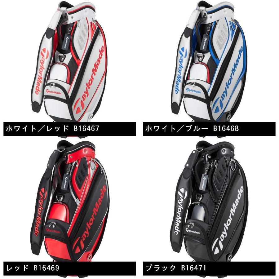 テーラーメイド Taylor Made TM CORE キャディバッグ10 CBZ45 キャディ