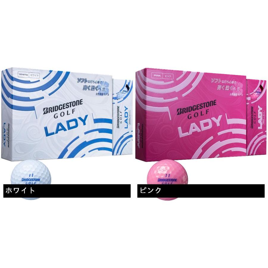 ブリヂストン LADY LADYボール レディス|gdoshop|02
