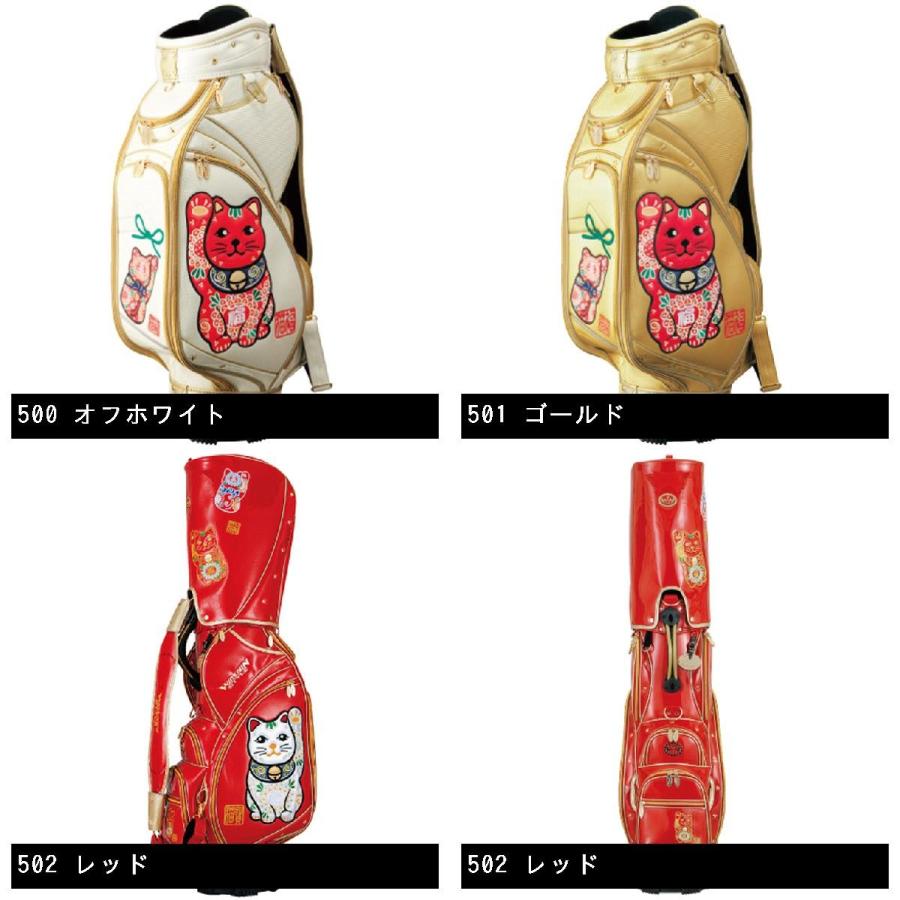 WINWIN STYLE キャディーバッグ 獅子GOLD Ver.（限定） Amazon