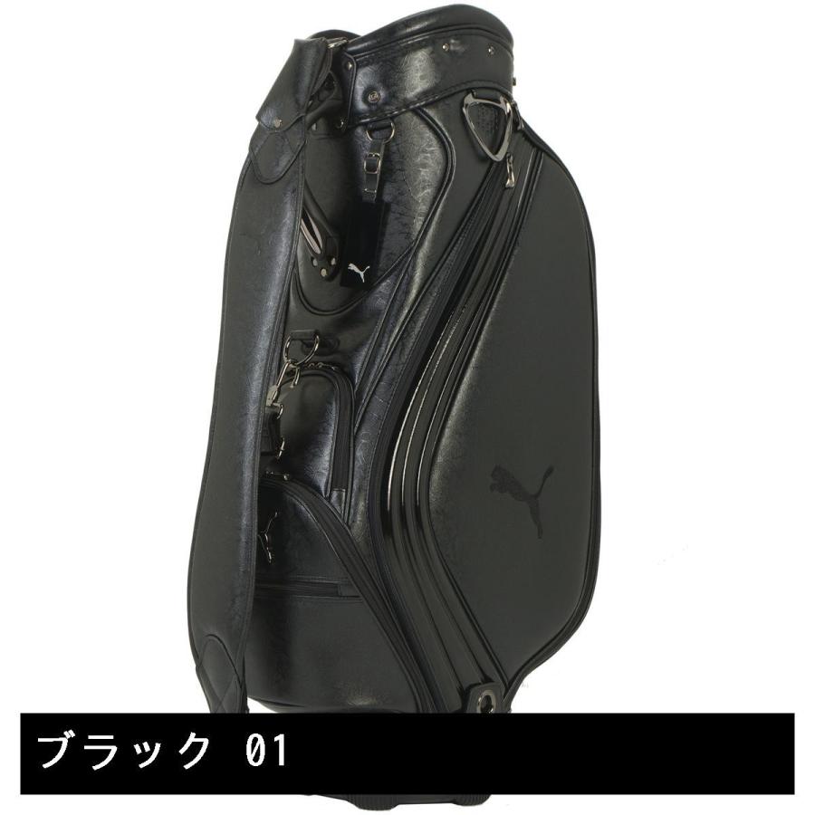 プーマ PUMA キャディバッグ 867481 : GDOゴルフショップ Yahoo!店