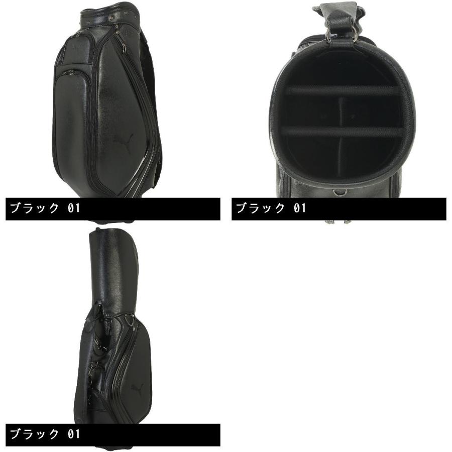プーマ PUMA キャディバッグ 867481 : GDOゴルフショップ Yahoo!店