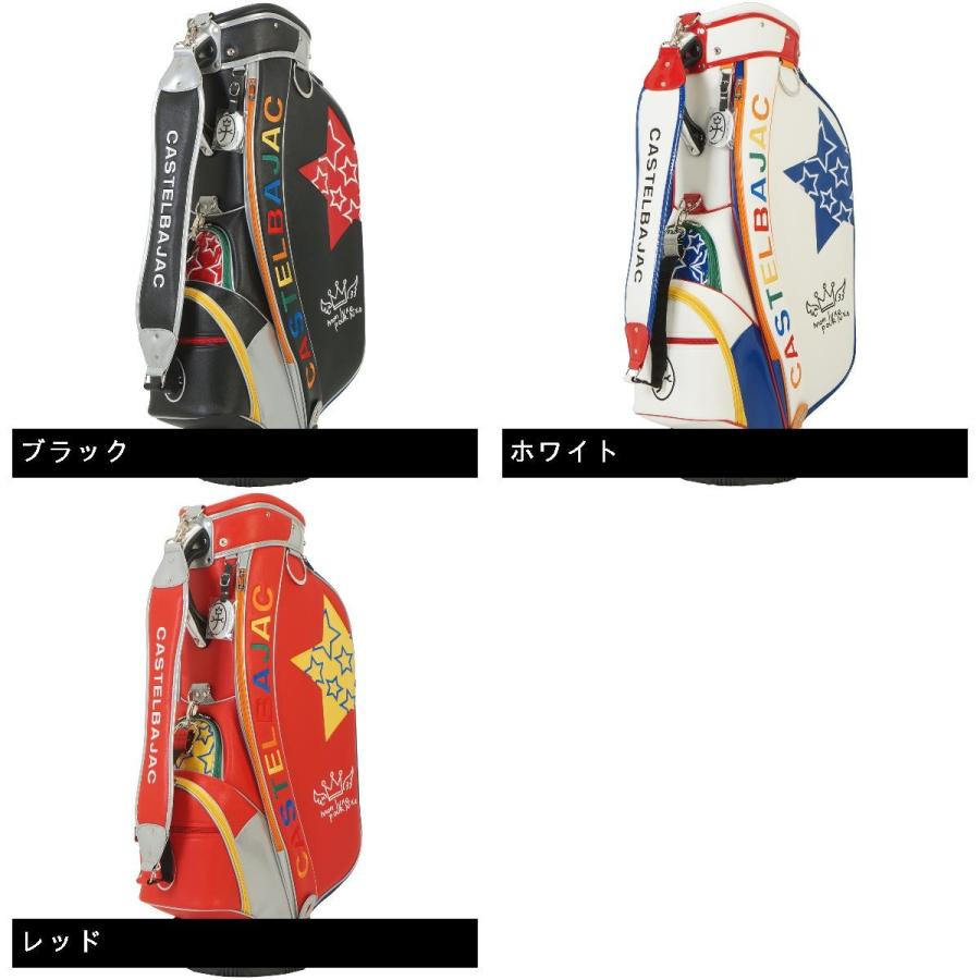 カステルバジャック CASTELBAJAC キャディバッグ CBC014 キャディバッグ IQY1482259751(14780円)