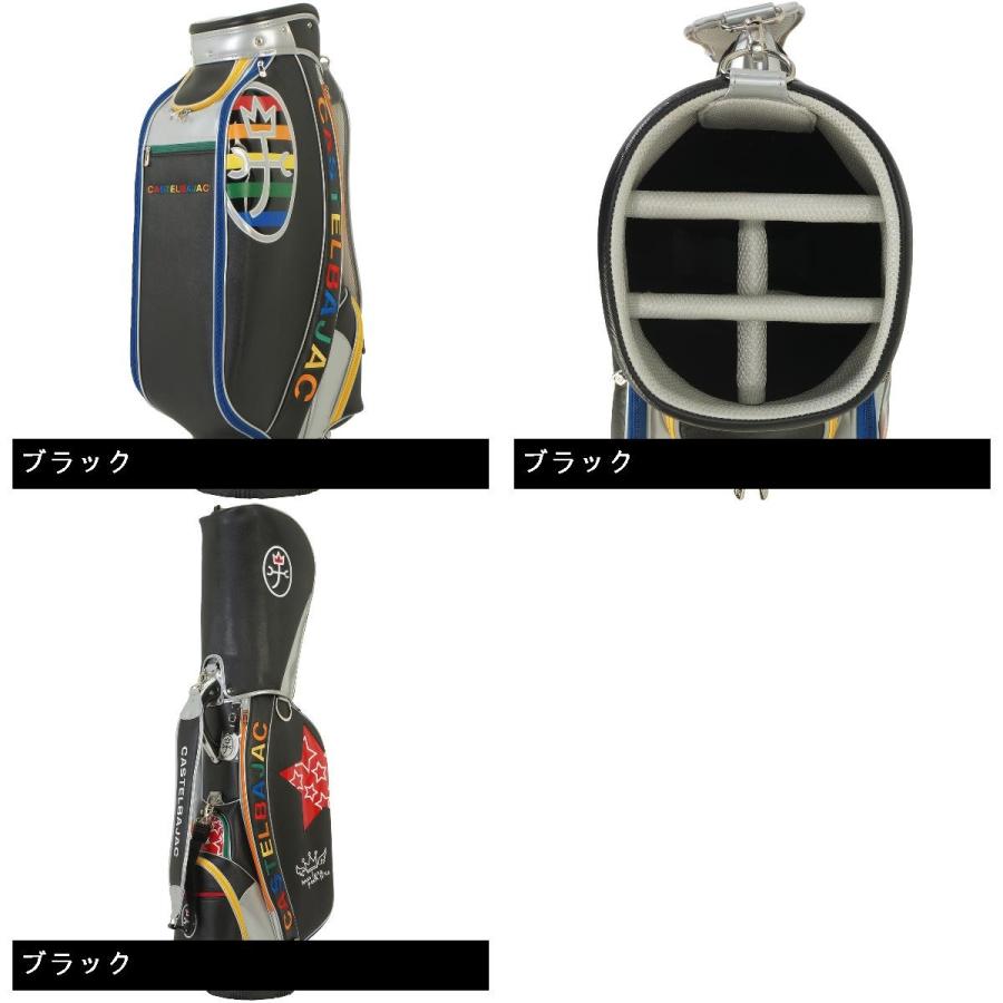 カステルバジャック CASTELBAJAC キャディバッグ CBC014 キャディバッグ IQY1482259751(14780円)