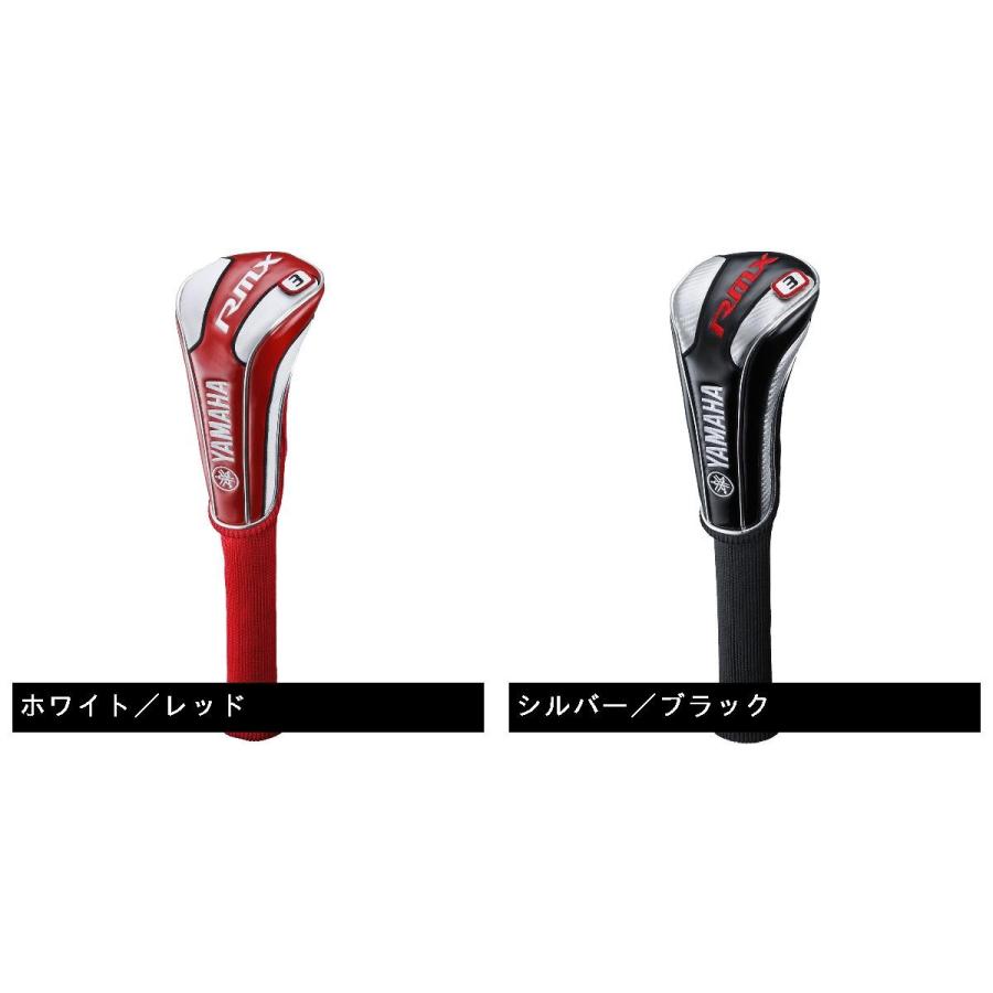 YAMAHA（ヤマハ） RMX ヘッドカバー FW用 Y16HFP ヘッドカバー : GDO