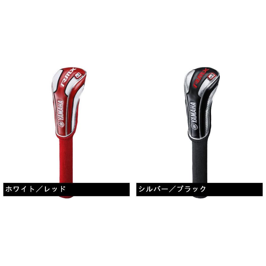 YAMAHA（ヤマハ） RMX ヘッドカバー UT用 Y16HUP ヘッドカバー : GDO