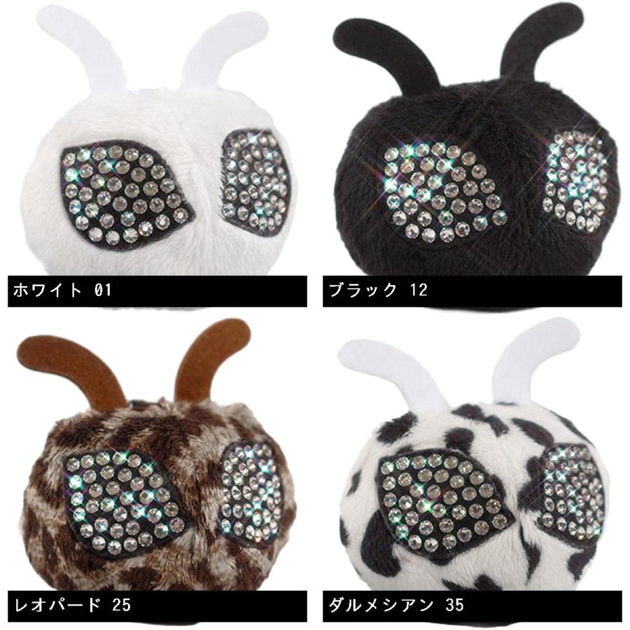 Minority Collection（マイノリティコレクション） バーディマンティス 