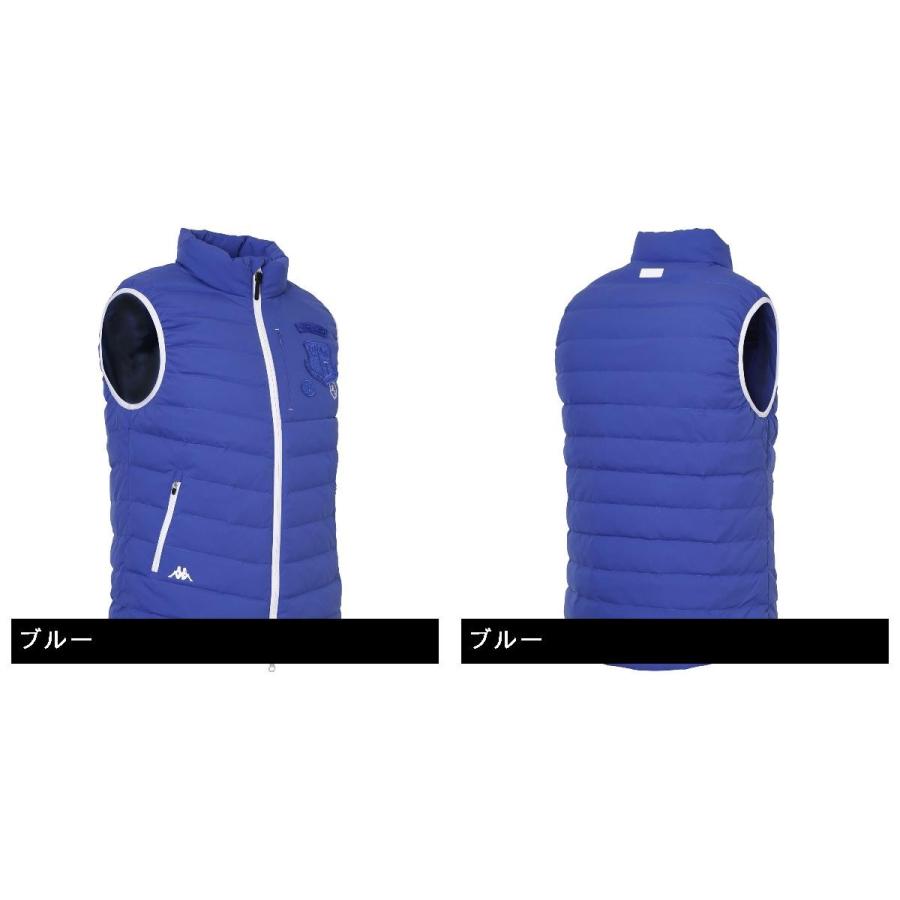 カッパ Kappa ITALIA 同色エンブレムストレッチダウンベスト KG552OT11 ベスト ベスト