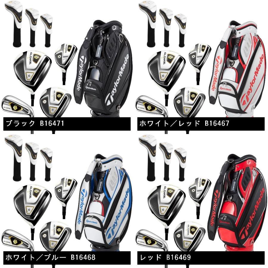 TaylorMade（テーラーメイド） GLOIRE グローレ G フルセット(13本
