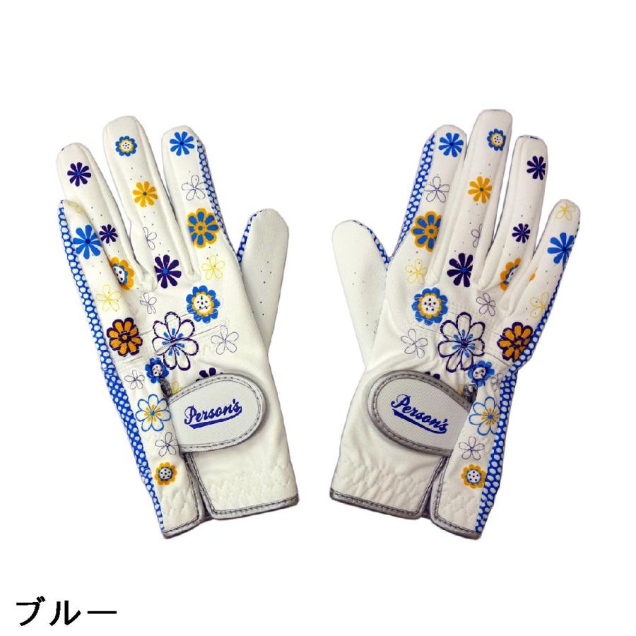PERSON'S（パーソンズ） PERSONS 花柄グローブ 両手用 レディス : GDO