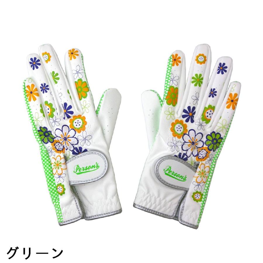 PERSON'S（パーソンズ） PERSONS 花柄グローブ 両手用 レディス : GDO