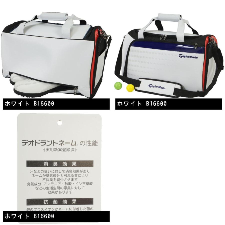 テーラーメイド Taylor Made Tm J 7r シリーズ ボストンバッグ Cbz81 ボストンバッグ Gdoゴルフショップ Yahoo 店 通販 Yahoo ショッピング