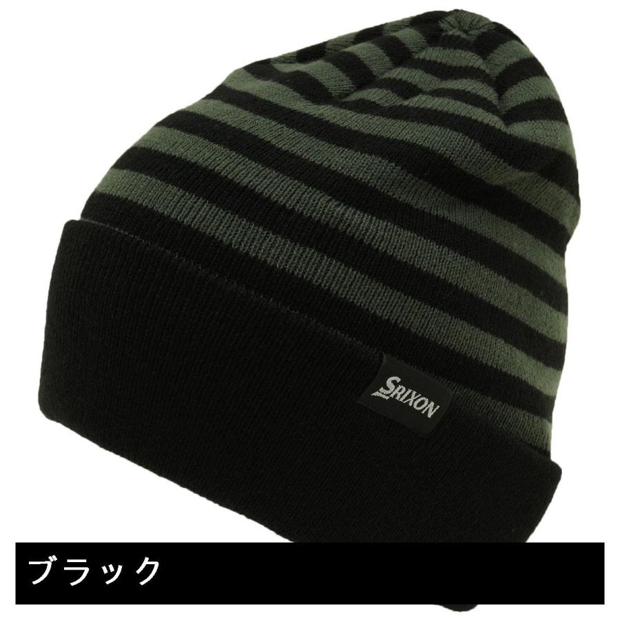 ダンロップ SRIXON ニットキャップ 帽子｜gdoshop｜02