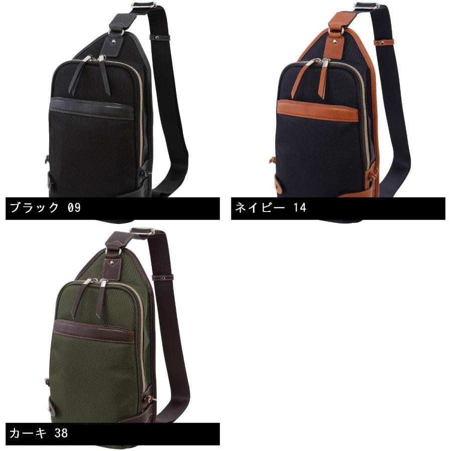 MIZUNO（ミズノ） グラブレザーコレクション ボディバッグ B3JM6013 