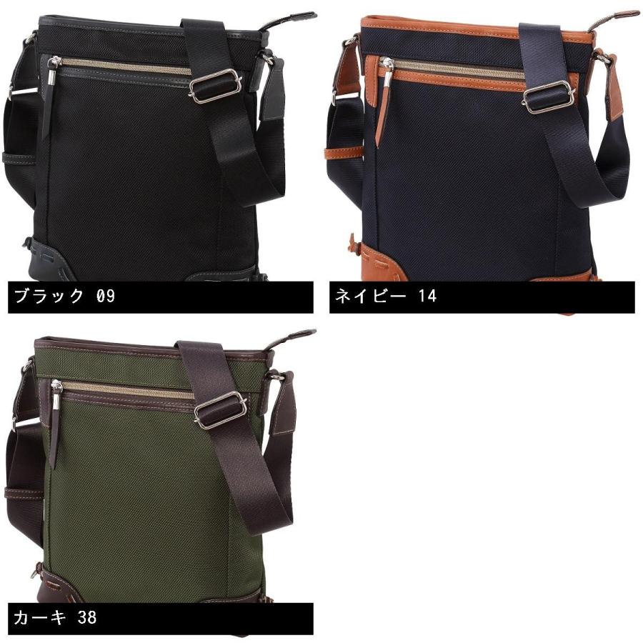 MIZUNO（ミズノ） グラブレザーコレクション ショルダーバッグ 