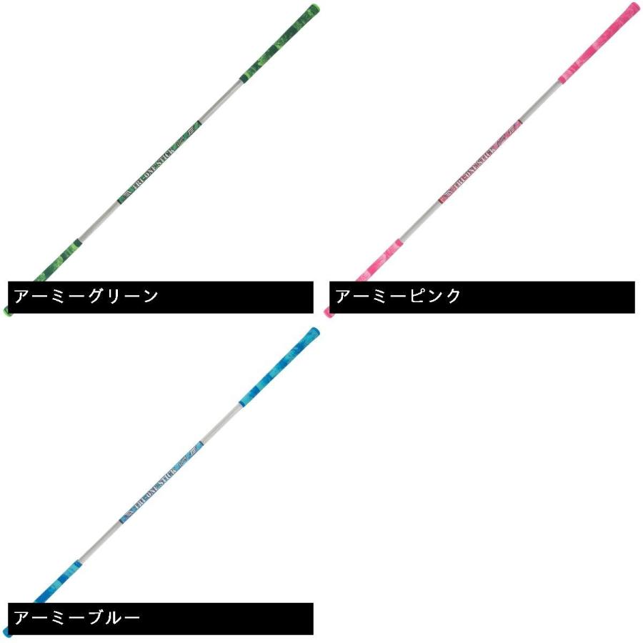 ROYAL COLLECTION（ロイヤルコレクション） ROYAL COLLECTION TRI-ONE