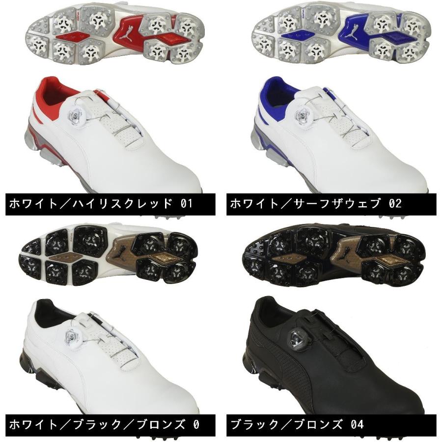 PUMA（プーマ） タイタンツアー イグナイト プレミアム Boa シューズ