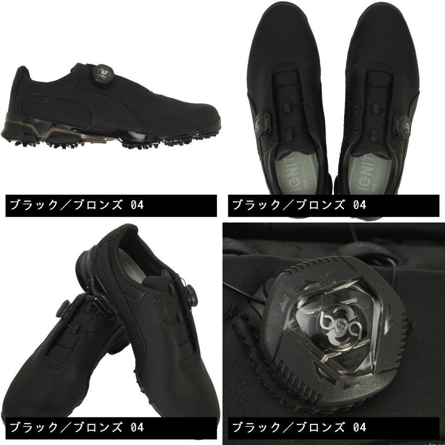 PUMA（プーマ） タイタンツアー イグナイト プレミアム Boa シューズ