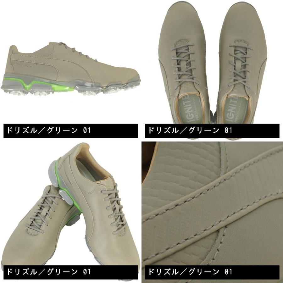 PUMA（プーマ） タイタンツアー イグナイト プレミアム レザー