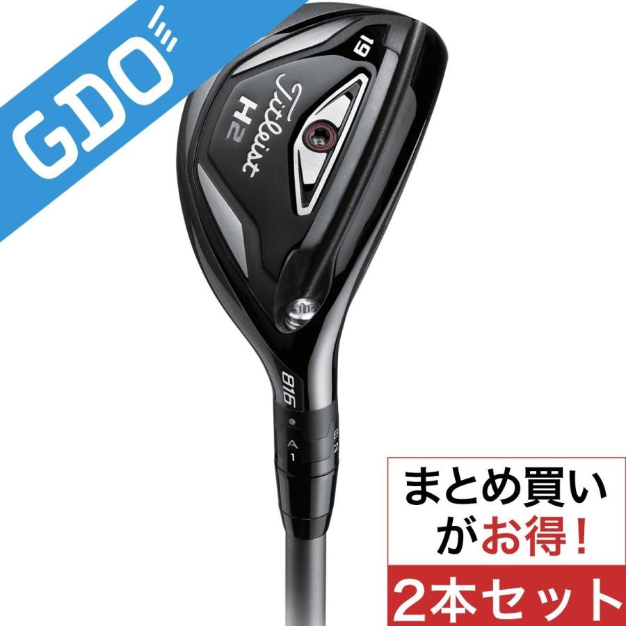 値下げ中！ タイトリスト 816H1 23° UTシャフト ツアーADHY85s