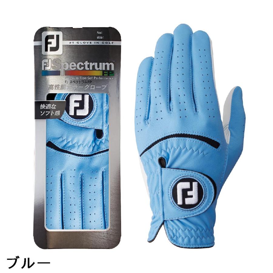 FootJoy（フットジョイ） スペクトラムFPグローブ : GDOゴルフショップ