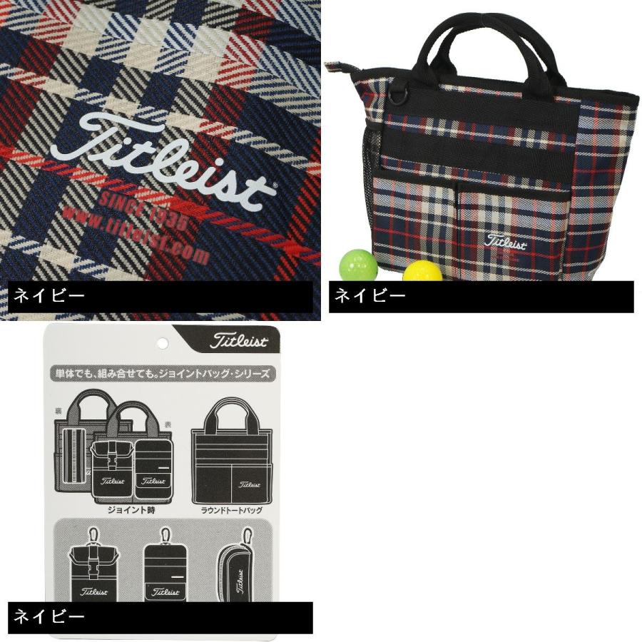 Titleist（タイトリスト） ラウンドトートバッグ : GDOゴルフショップ