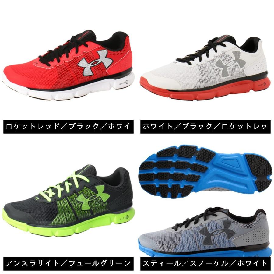 アンダーアーマー　 アンダーアーマー UNDER ARMOUR ジュニア スニーカー UA BGS Surge 3