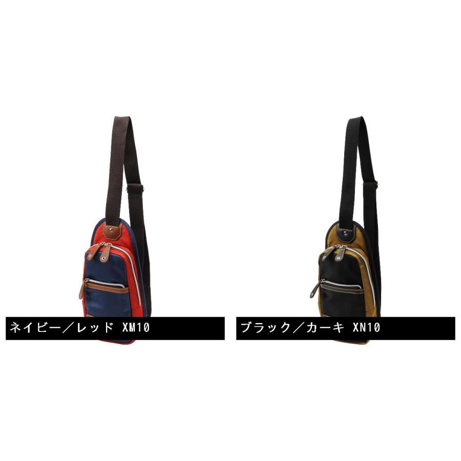 レア☆BRIEFING ボディバッグ　慶應 BRIEFING - 【FADED COLLECTION】【銀行振込・代金引換不可