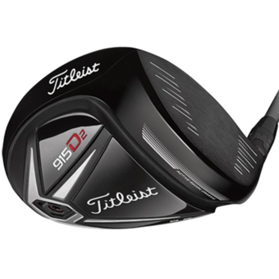 タイトリスト 915 915 D2 ドライバー ヘッド1個+シャフト2本セット 