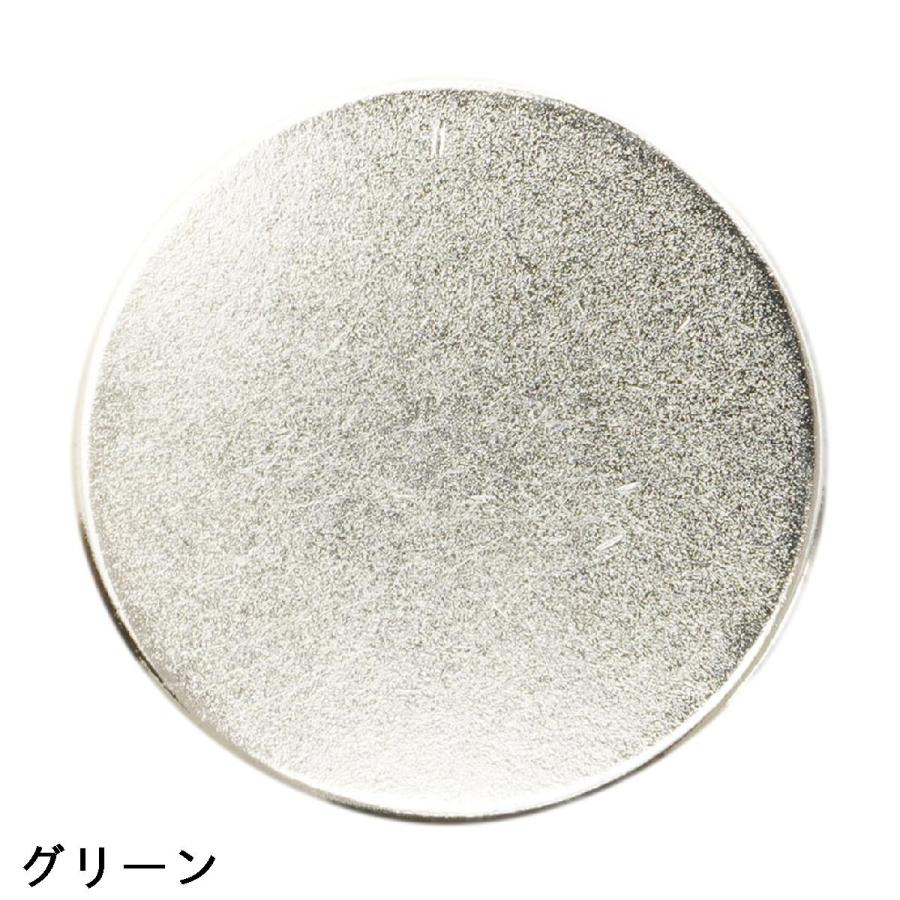 マルア MARUA 集光マーカー : GDOゴルフショップ Yahoo!店 - 通販