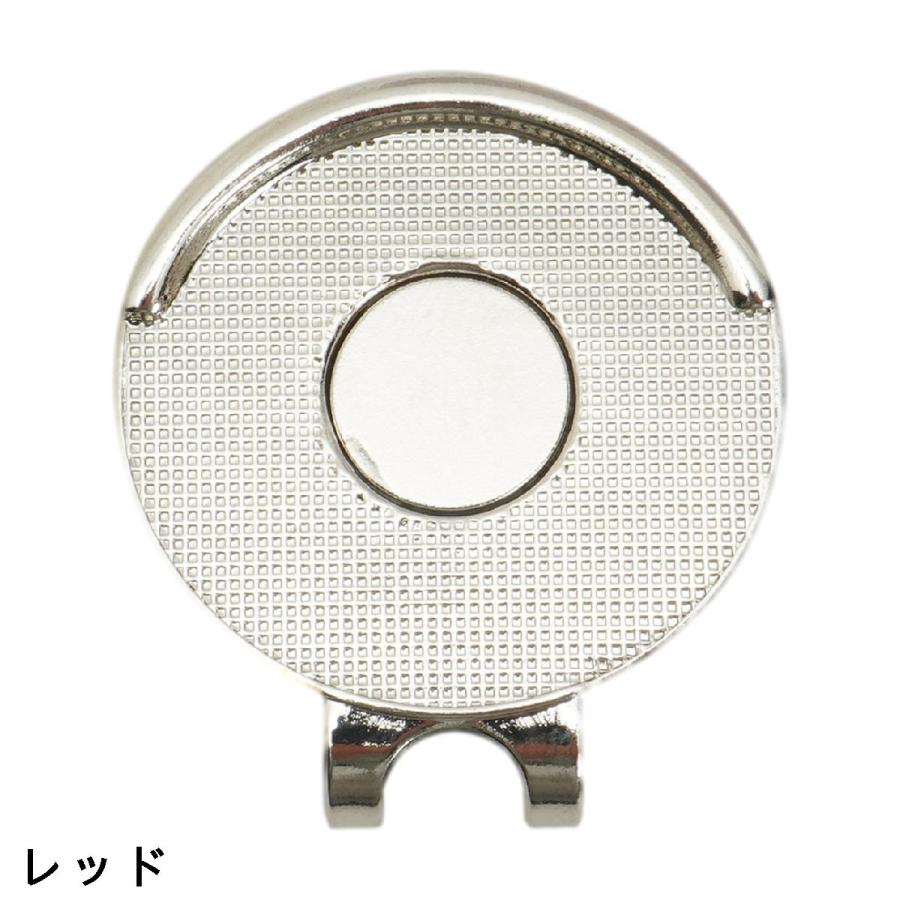 マルア MARUA 集光マーカー : GDOゴルフショップ Yahoo!店 - 通販