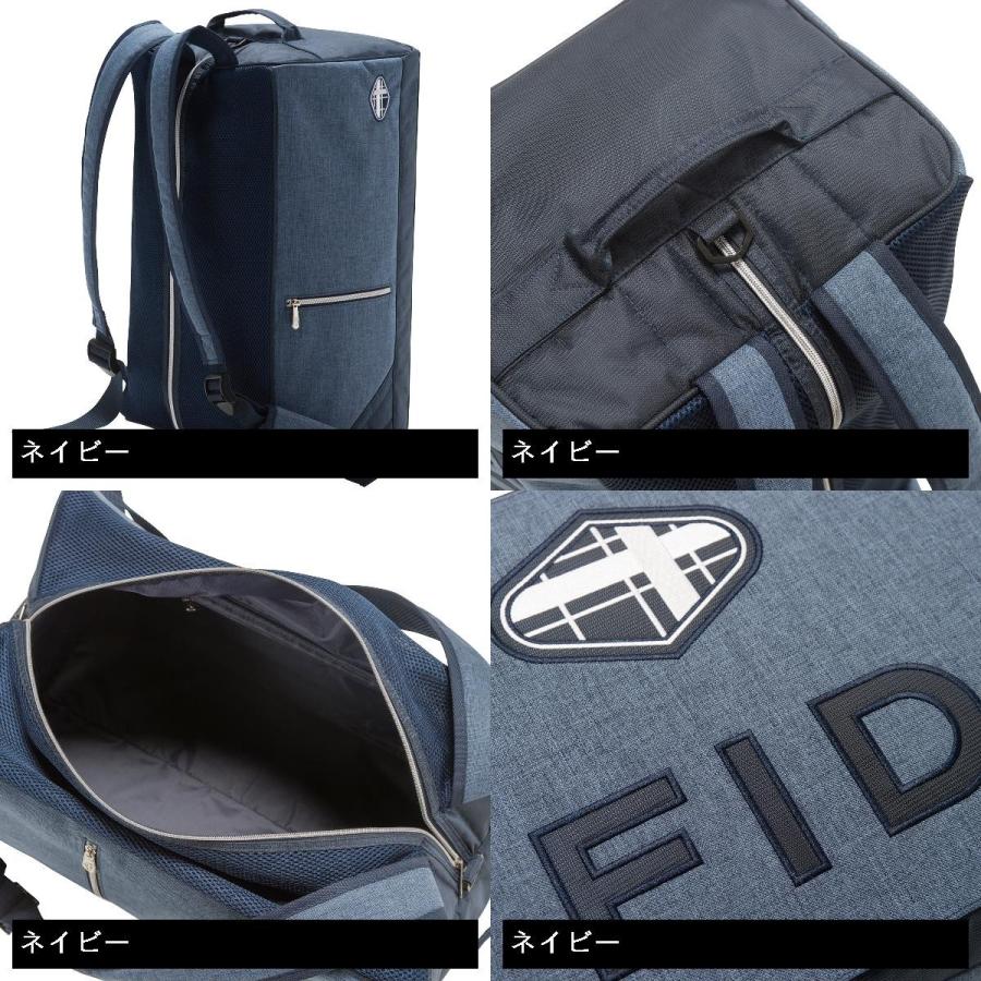 FIDRA（フィドラ） FIDRA 3WAYバックパック I182454 リュック・ボディ