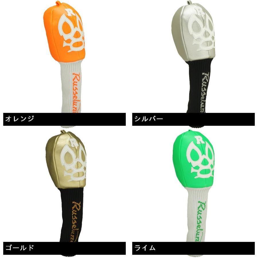 Russeluno（ラッセルノ） RUSSELUNO LUCHA ヘッドカバー UT用 RS-61903