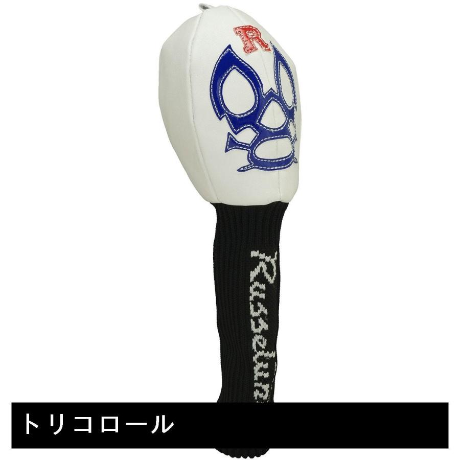 Russeluno（ラッセルノ） RUSSELUNO LUCHA ヘッドカバー UT用 RS-61903