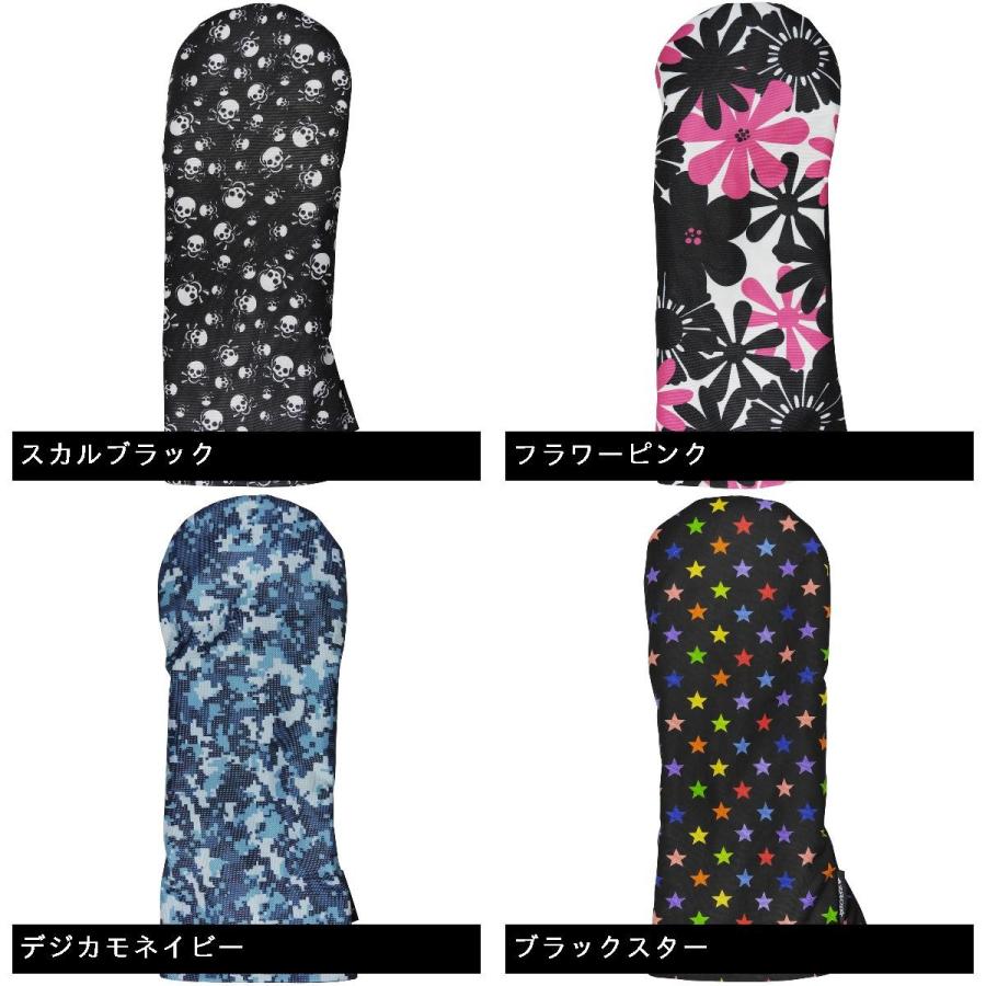 AZROF（アズロフ） ヘッドカバー DR用 カモフラネイビー : GDOゴルフ
