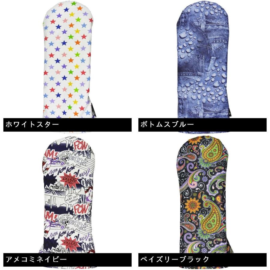 (未使用･未開封品)　AZROF(アズロフ) - ヘッドカバー ドライバー用 23:カモフラネイビー  16AZ-SHC01D df5ndr3 AZROF（アズロフ） ヘッドカバー DR用 カモフラネイビー : GDOゴルフ