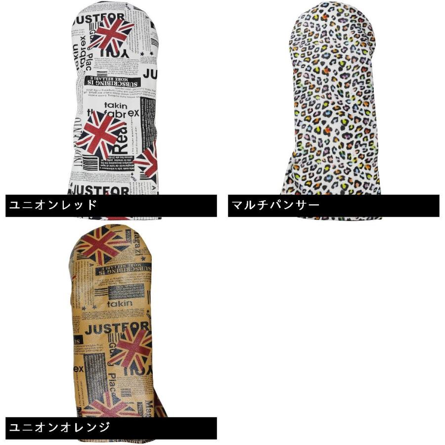 AZROF（アズロフ） ヘッドカバー DR用 カモフラネイビー : GDOゴルフ