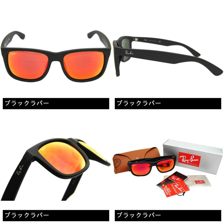 レイバン Ray-Ban サングラス サングラス