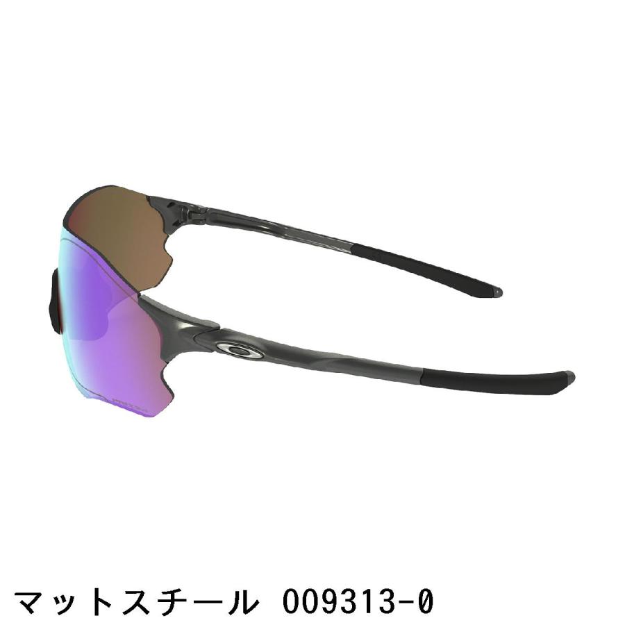 OAKLEY（オークリー） OAKLEY EV ZERO (Ajia Fit) スポーツサングラス