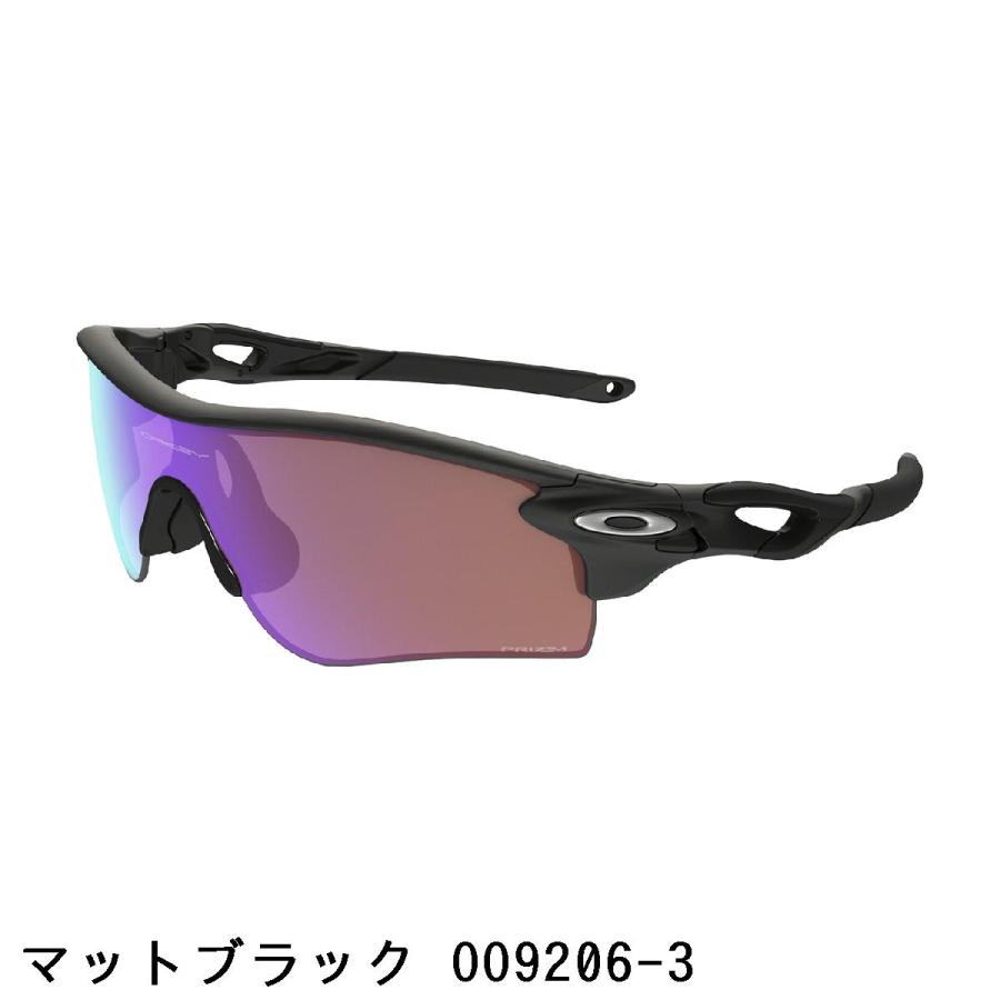 オークリー OAKLEY Radarlock(Asia Fit) ゴルフ専用サングラス_1