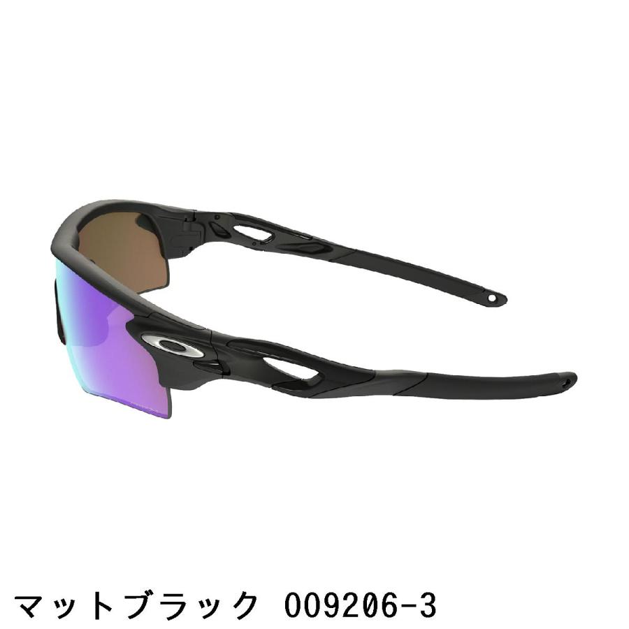 オークリー OAKLEY Radarlock(Asia Fit) ゴルフ専用サングラス_4