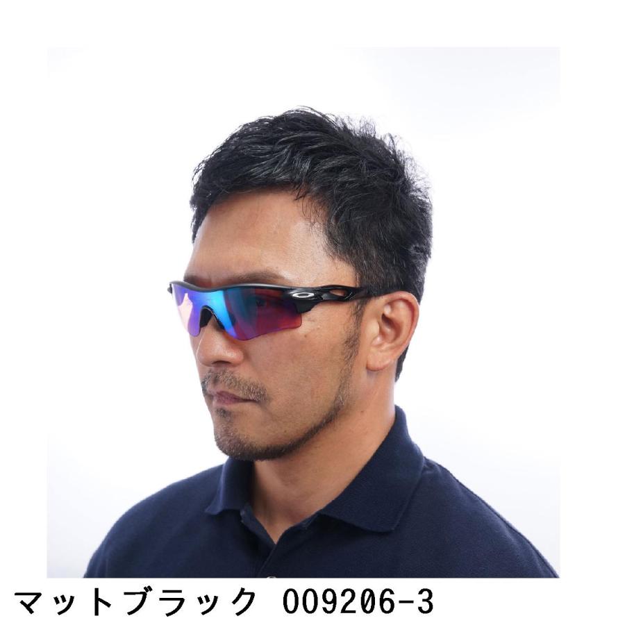 オークリー OAKLEY Radarlock(Asia Fit) ゴルフ専用サングラス_5