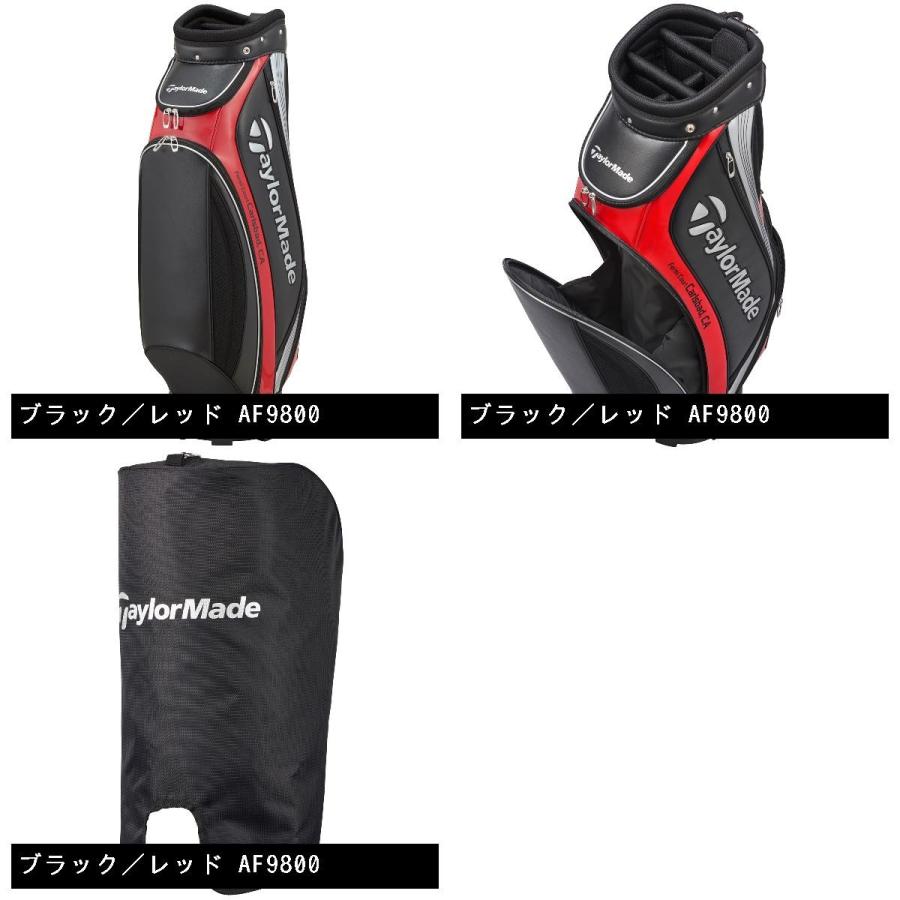 TaylorMade テーラーメイド Taylor Made キャディバッグ CBZ80 TaylorMade テーラーメイド Taylor Made キャディバッグ CBZ80